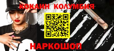 дмт Рязань