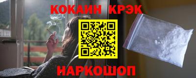 первитин Рузаевка