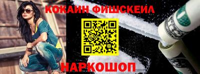 дмт Рязань