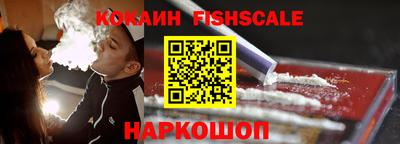 первитин Рузаевка