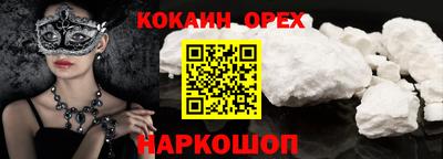 первитин Рузаевка