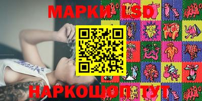 первитин Рузаевка