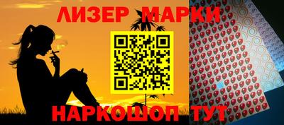 первитин Рузаевка
