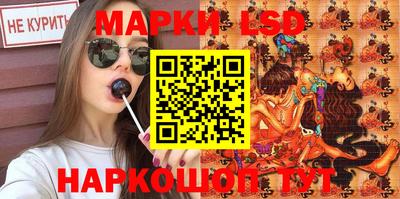 дмт Рязань