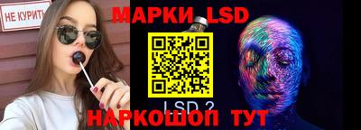 прущая мука Рыбинск