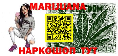 прущая мука Рыбинск