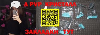 дмт Рязань