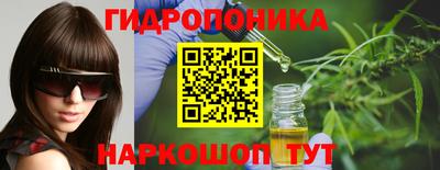 прущая мука Рыбинск