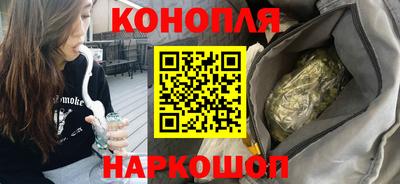 прущая мука Рыбинск