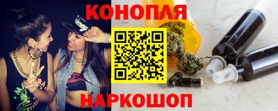 первитин Рузаевка