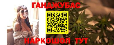прущая мука Рыбинск