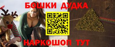дмт Рязань