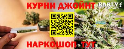 прущая мука Рыбинск