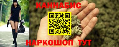 первитин Рузаевка