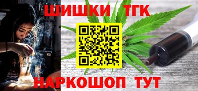 прущая мука Рыбинск