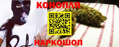 первитин Рузаевка