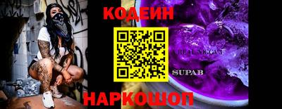 дмт Рязань
