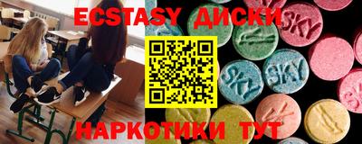 прущая мука Рыбинск