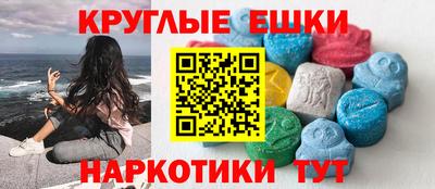 дмт Рязань