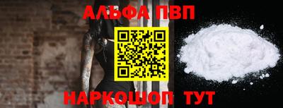 дмт Рязань