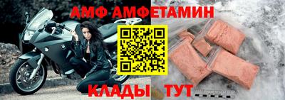 дмт Рязань
