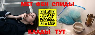 дмт Рязань
