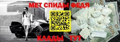 прущая мука Рыбинск