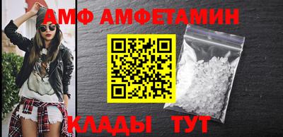 дмт Рязань