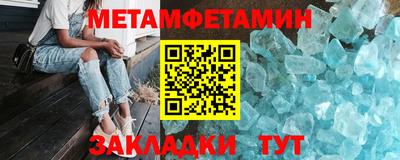 дмт Рязань