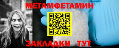 дмт Рязань