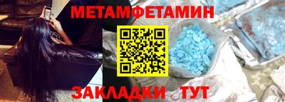 дмт Рязань