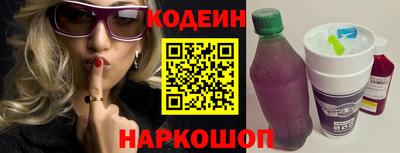 первитин Рузаевка