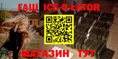 прущая мука Рыбинск