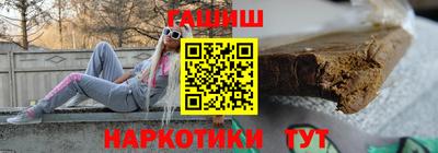 дмт Рязань