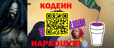 прущая мука Рыбинск
