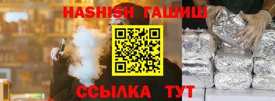 первитин Рузаевка