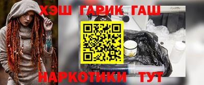 дмт Рязань