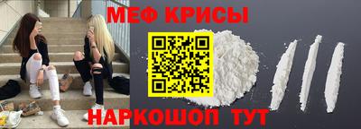 дмт Рязань